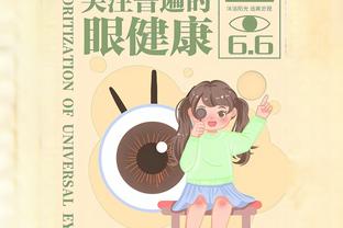 统治内线！兰德尔20投9中&罚球9中8砍下26分7板 正负值高达+27